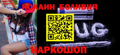 дистиллят марихуана Бугуруслан