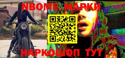 кокаин VHQ Бузулук