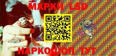 дистиллят марихуана Бугуруслан