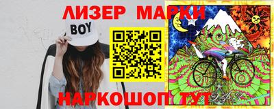 дистиллят марихуана Бугуруслан