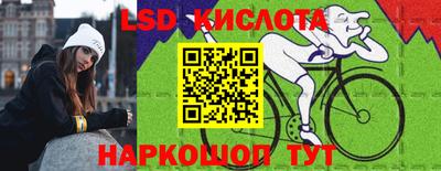 дистиллят марихуана Бугуруслан