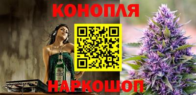 кокаин VHQ Бузулук