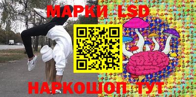 кокаин VHQ Бузулук