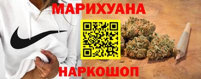 трава Будённовск