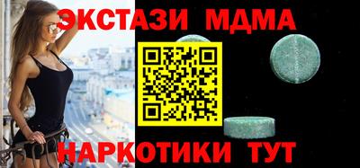 дистиллят марихуана Бугуруслан