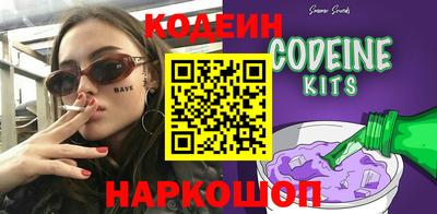 кокаин VHQ Бузулук
