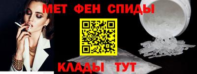 кокаин VHQ Бузулук