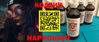 трава Будённовск