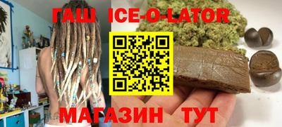 дистиллят марихуана Бугуруслан