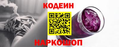 дистиллят марихуана Бугуруслан