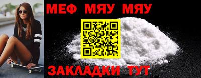 дистиллят марихуана Бугуруслан